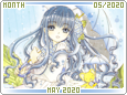 ec-may2020 - Since: Sep, 12 2023